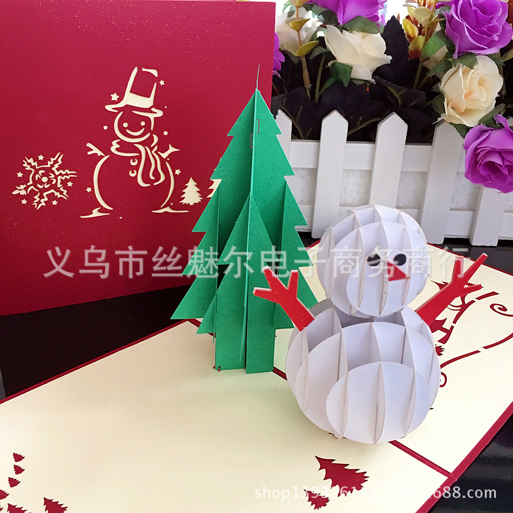 雪人和树立体创意圣诞节贺卡新年祝福卡3d pop up christmas card