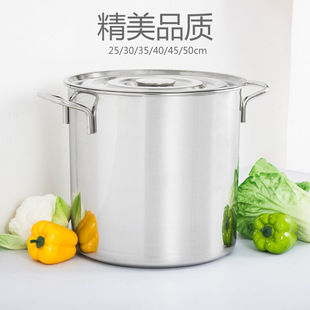 ���ӏͺ�ʳ�Ü�Ͱ���P�ˮͰ��Ҏ�񱣜�Ͱ늴Št�u��Ͱ��������Ͱ