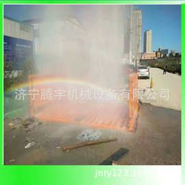 建筑用洗车机供应 工程洗车台 工程洗轮机图片
