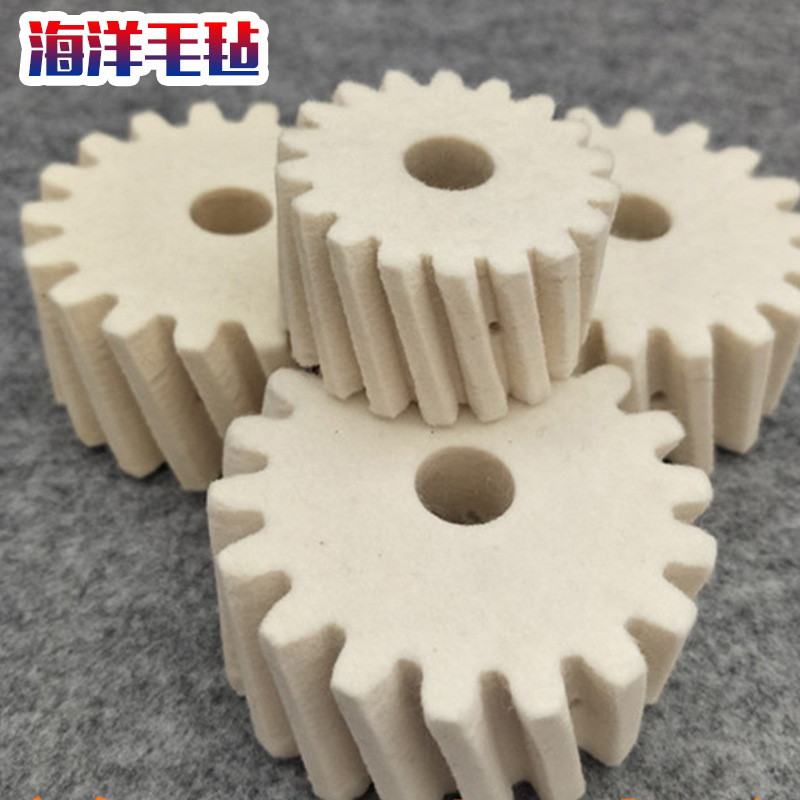 【毛毡齿轮】高密度吸油润滑毛毡齿轮 工业羊毛毛毡齿轮厂家