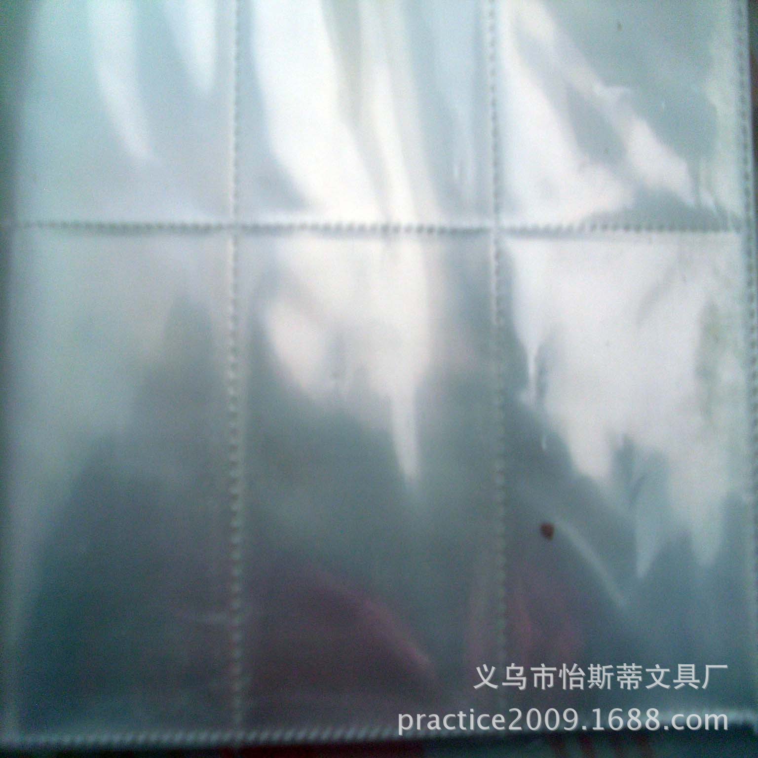 White photoalbum