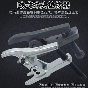 �����{���^ȡ������܇���^���������^ ���^�AW0462 W0463