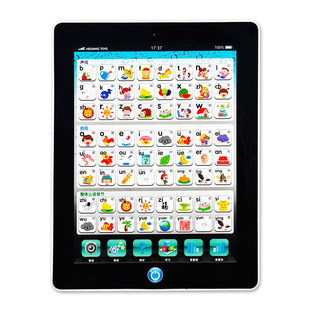 ����ƽ�� �W���C BBPAD ��̌W���C ���� ��� ƴ��HX151