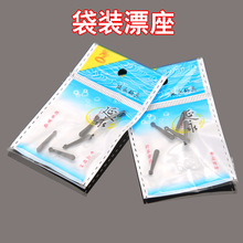 ���b����Ư�� ��Ư�� ��~��Ư�� ���M�O�����