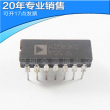 ȫ��AD583KD AD583 DIP14 �����· ֱ��оƬ ���Ԫ���� ԭ�bic