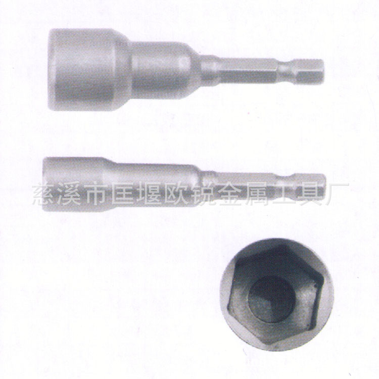 供应风动工具 厂家供应 加长型套筒 电批套筒