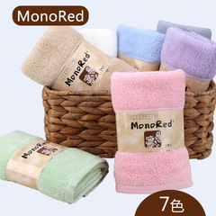 Monored 100% cotton rhombus satin file 100% cotton towel, skin-friendly, soft and highly absorbent face washcloth