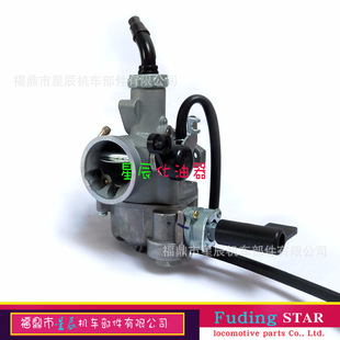 WAVE125 ������XRM125 EX5 Dream125 �m��춱���Ħ��܇������