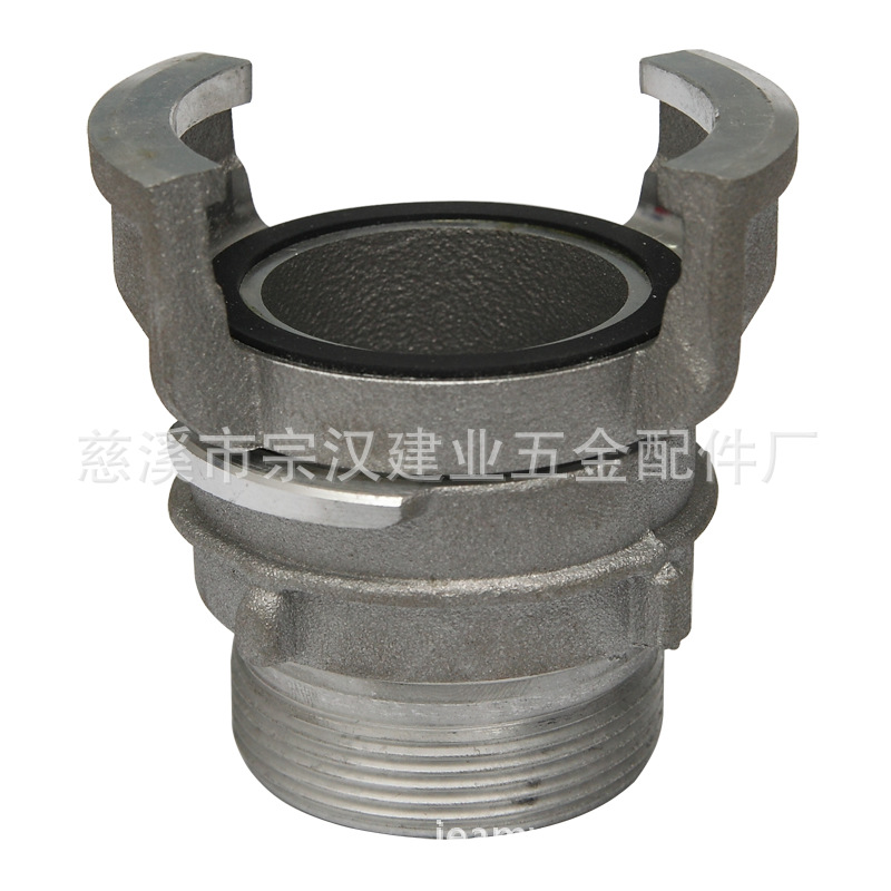 厂家热卖铝合金不锈钢法式接头带锁外螺纹不锈钢法式接头