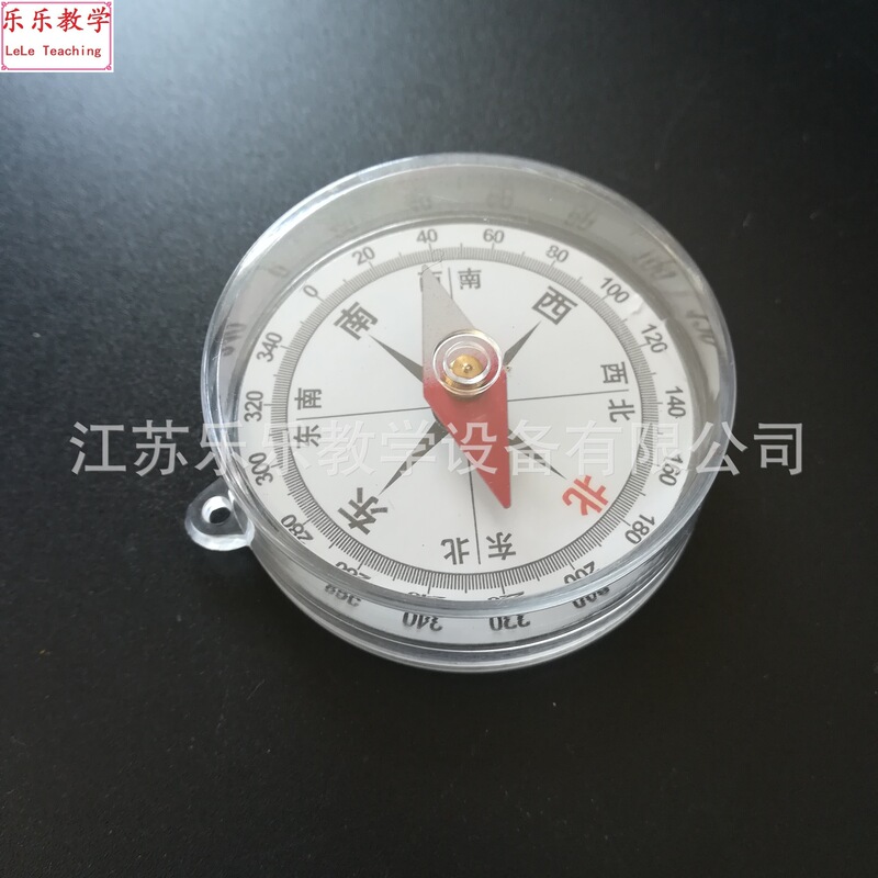 Compass Primary School Science Experiment Equipment Compass Teaching Instrument Compass