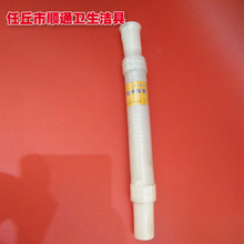 任丘市胶头钢丝下水管 胶头伸缩管 可连接伸缩管 下水口管