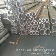 2A12呼��X�� 2024�o�p�X�Ͻ�� LY12�D�����ι�ˇ�Cе�ߏ���