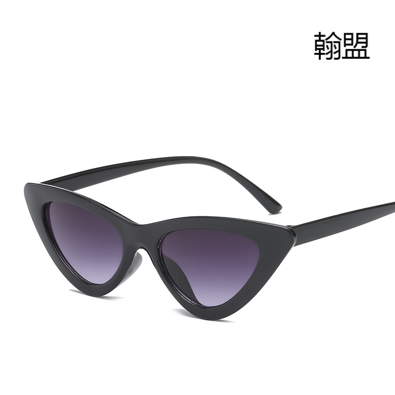 Black frame double gray