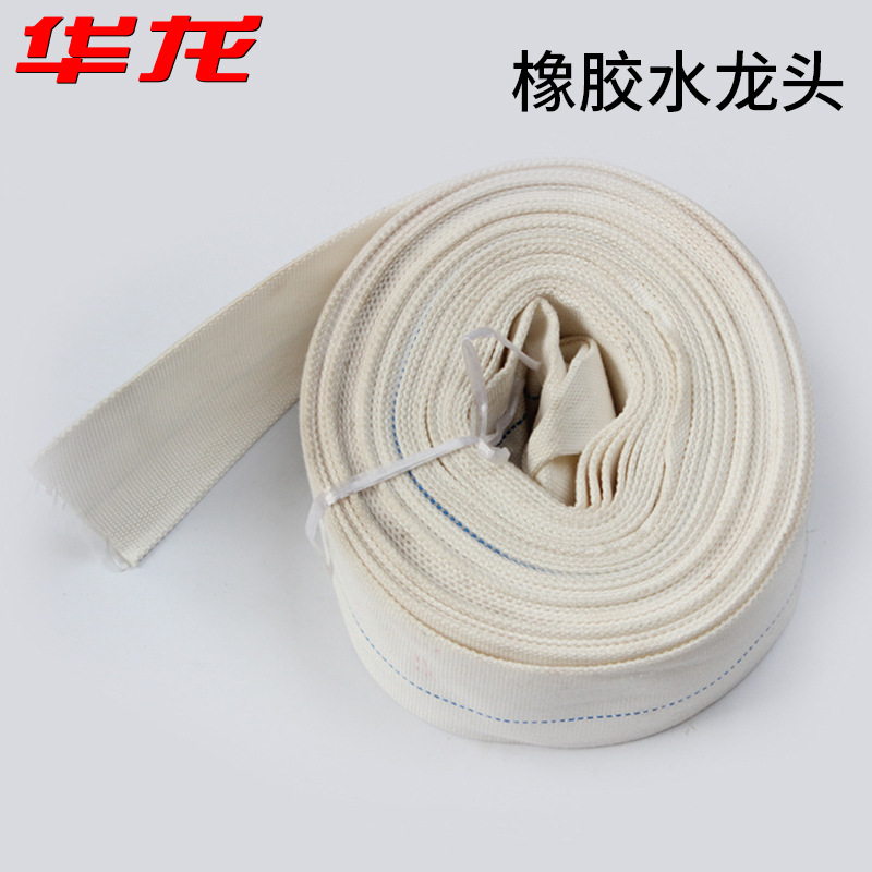 【厂家供应】高压灌溉PVC橡胶水龙头带帆布袋批发环保软管