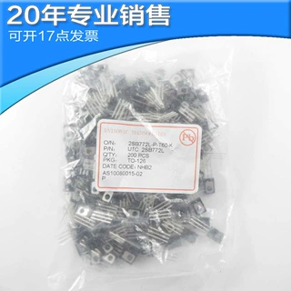 全新2SB772L-P-T60-K 2SB772L TO-126 功率三极管 直插三极管