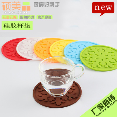 矽膠杯墊 9CM圓形隔熱墊耐高溫防滑酒店軟膠杯墊促銷禮品印刷logo