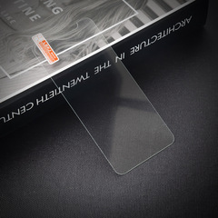 Tempered glass screen protector for iPhone 13 Pro Max, compatible with Apple XR, 2.5D high-aluminum glass anti-shattering reinforced phone film