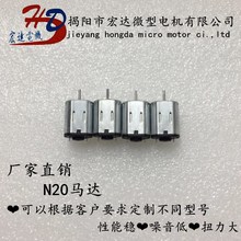 N20Ħ�ݹ����܇���S�a���iָ�y�i �����ܾƵ�����T�i�R�_