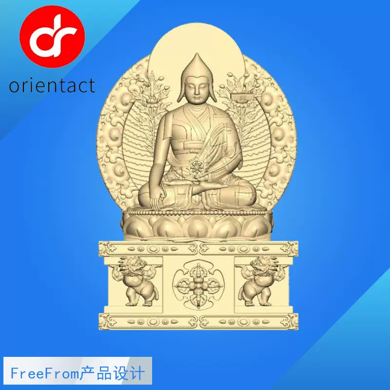 专业承接电子产品外观设计 玩具平面设计个性加工3D打印服务