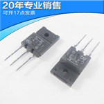 全新2SC4131 C4131 TO-3P 音频大功率三极管 NPN单路晶体管 直插