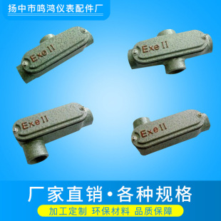 �S��ֱ�N ��ͨ������ �T䓴����� �����B�Ӵ����пɼӹ�