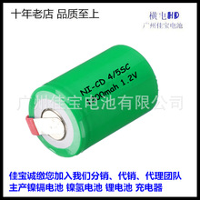 1.2V�����4/5SC��ؽ��ӵ��NI-CD4/5SC2200MAH�羳��Դ������