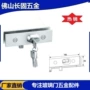 实心无框钢化304门夹