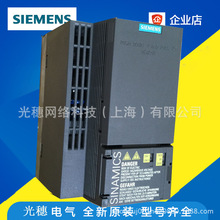 6SL3210-1KE21-7AF1ȫԭװG120CƵģ 7.5kW