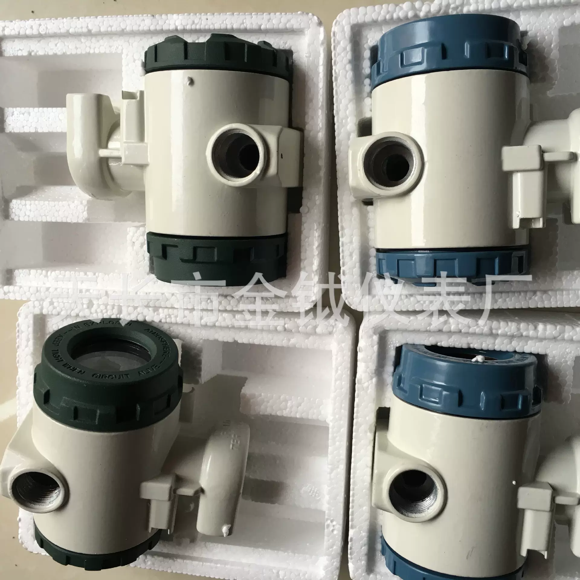 2088壳体压力变送器外壳 3051壳体流量液位温度传感器外壳配件