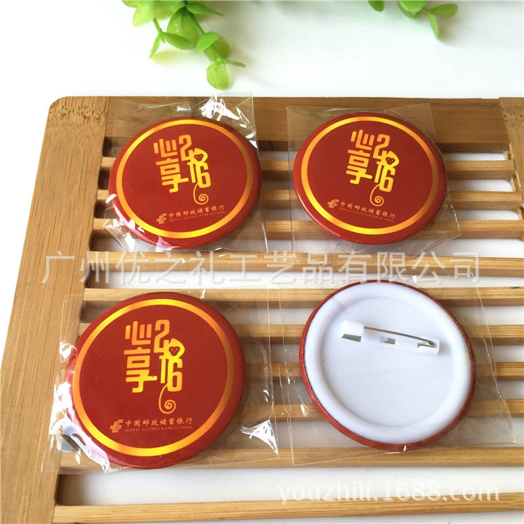 Источник производители пользовательские мультфильм микро-значок ремесла рекламный значок пластиковый нижний значок жести значок