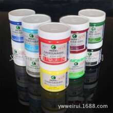 �R���Ʊ�ϩ��Ϸ�ˮ���L���L���g���100MLƿ�b