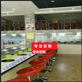 其他输送设备;酒店设备;传动链