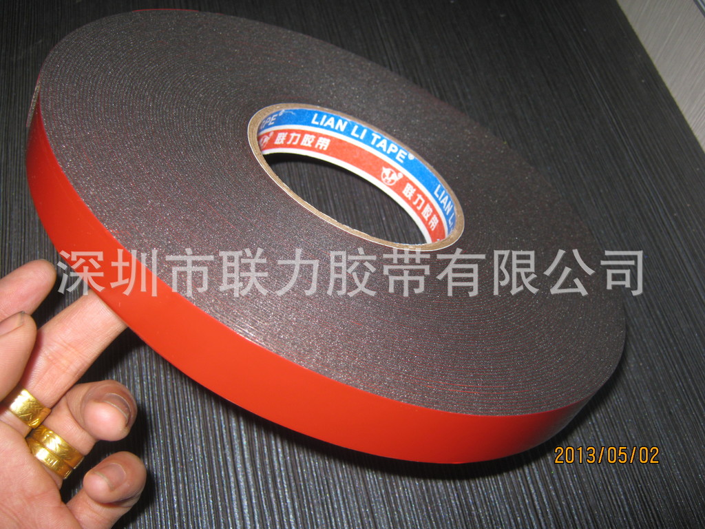 正品台湾黑色汽车泡棉 泡棉质量 20MM*30M