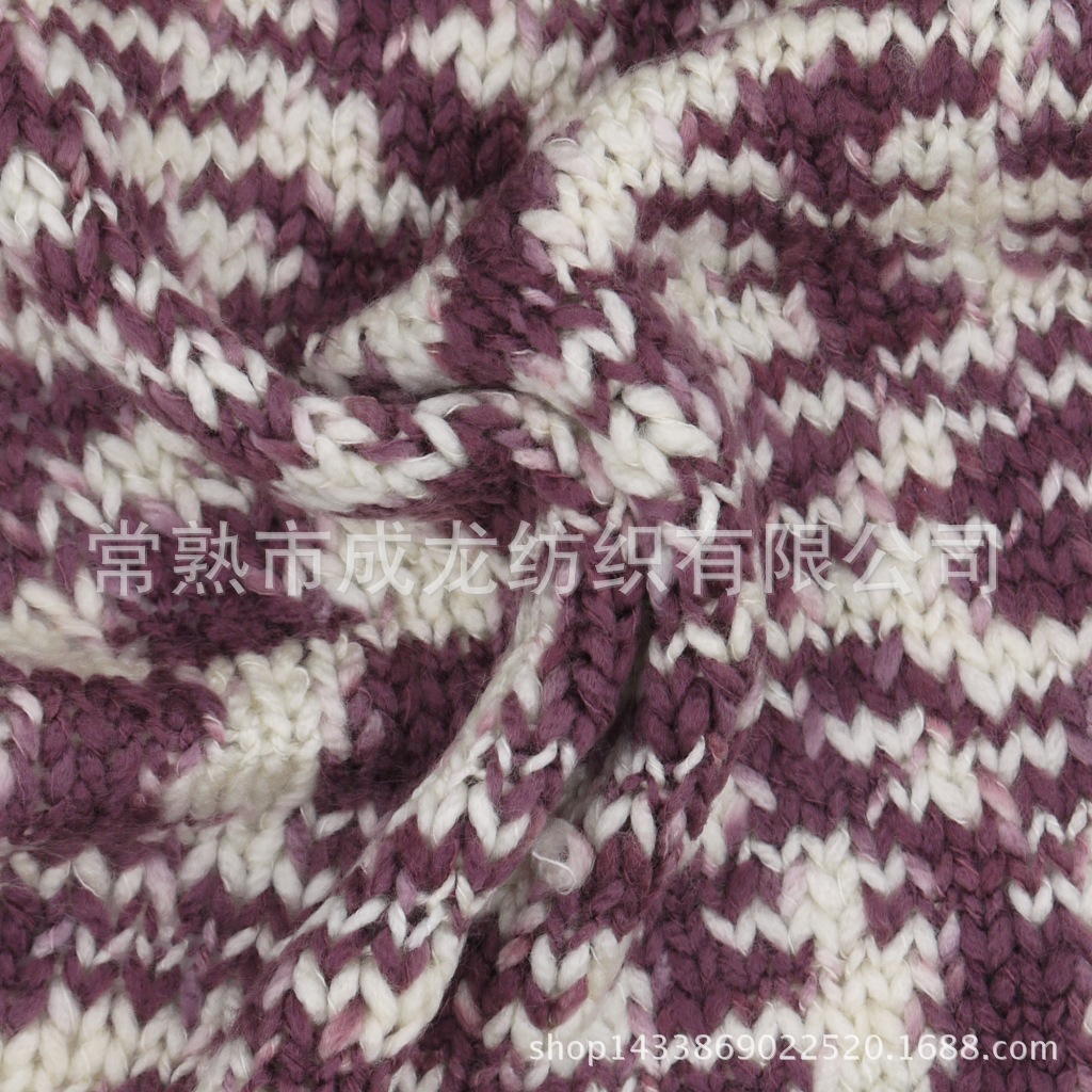 厂家供应1.5支膨体段染大肚纱毛衣帽子围巾线毯专用纱花式纱