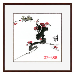 32-385�����֮� ���B����Ʒ����÷�� ��СƷ�b��߷��残о���l