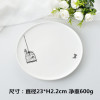 Lobster sashimi Platform Sushi Western -style Pingpan Ceramic Plate Ceramics Pingpan Flat Plate/Fang