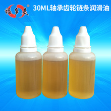 F؛30MLSX݆朗l CеÝ ܇SН