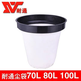 家用吸尘器;卷管器;洗车水枪