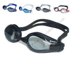 Yingfa has been the agent for many years, classic anti-fog swimming goggles, Yingfa 2800AF large frame, competition leisure swimming goggles