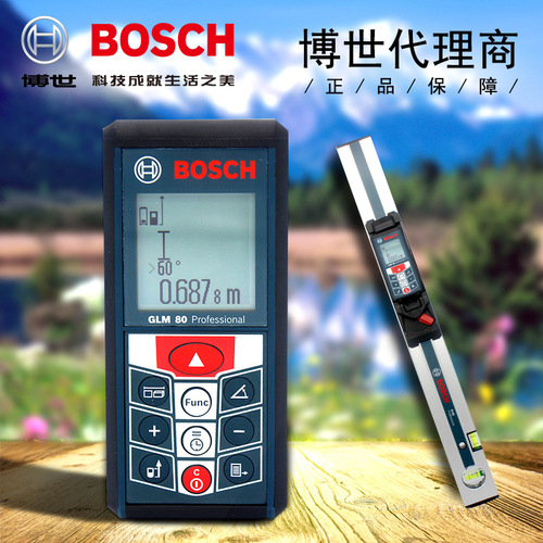Bosch GLM30-23 GLM40 GLM500 GLM50-23G GLM150C GLM100-2