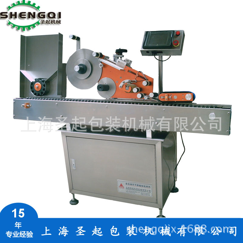 ����Ի����ɽ������ СԲƿ����� ȫ�Զ��ڷ�Һ��ʽ�����