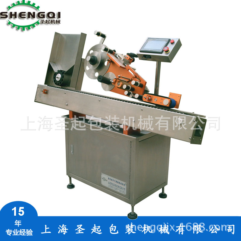 ����Ի����ɽ������ СԲƿ����� ȫ�Զ��ڷ�Һ��ʽ�����