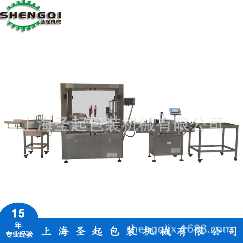 ���ҹ�Ӧ ȫ�Զ�Һ���װ������ ���Ϲ�װ������