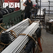 ���|Һ���͸׻����U �S�ҹ������l�߾��Ȼ����U���l������t��