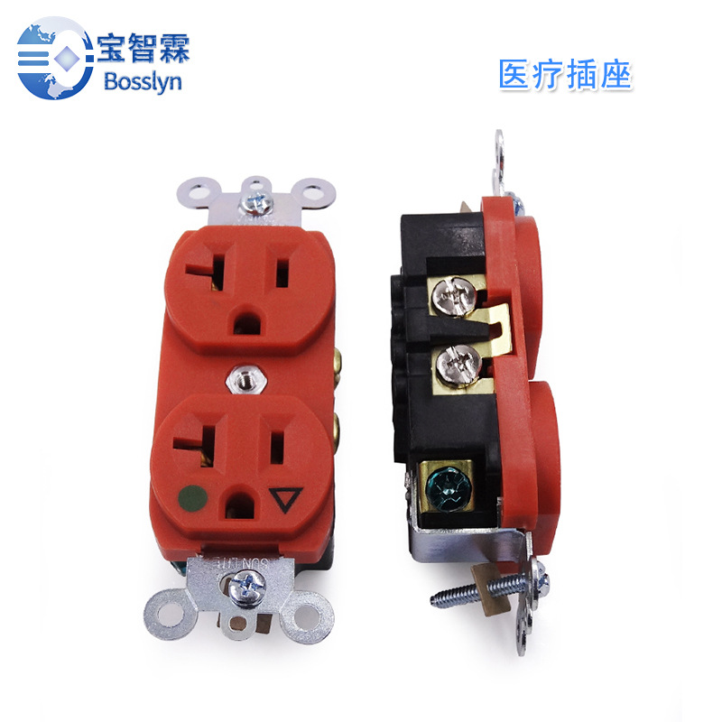 供应美式医疗等级插座 NEMA5-20美规双联插座 15/20A