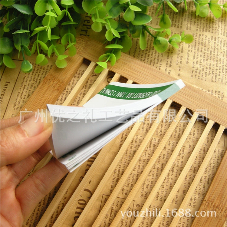 Удобный и простой блокнот канцелярские товары подарок блокнот офис культура и образование дневник реклама индивидуальный логотип