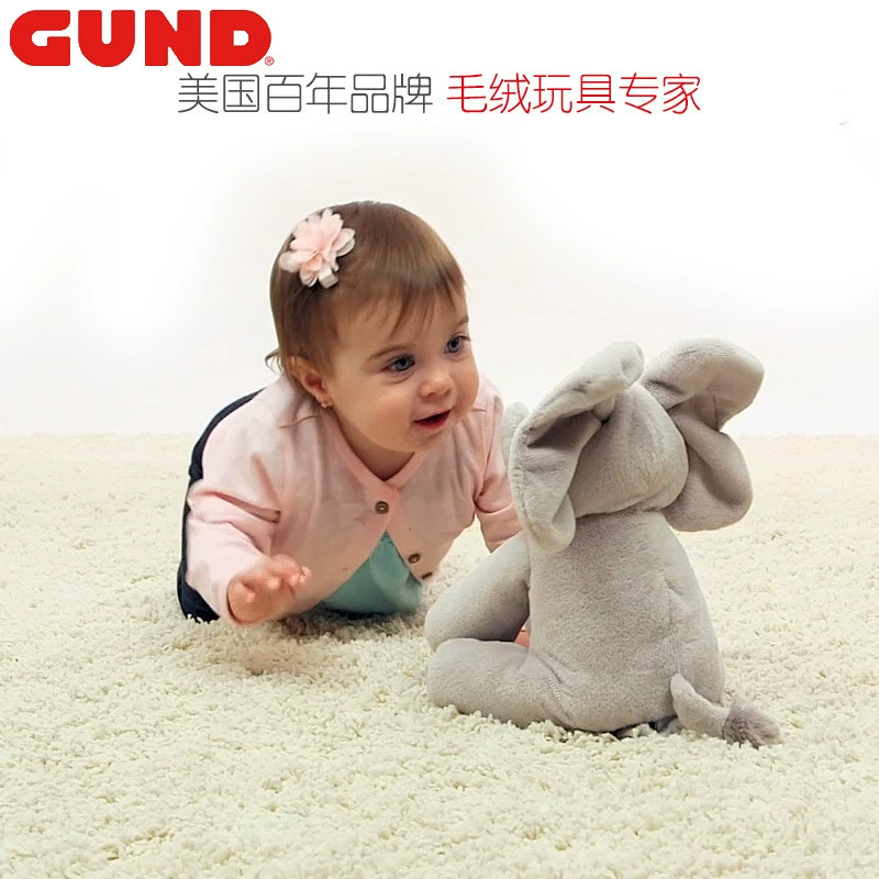 Американская игрушка GUND Phoebe — плюшевая детская слониха «ку-ку», успокаивающая игрушка
