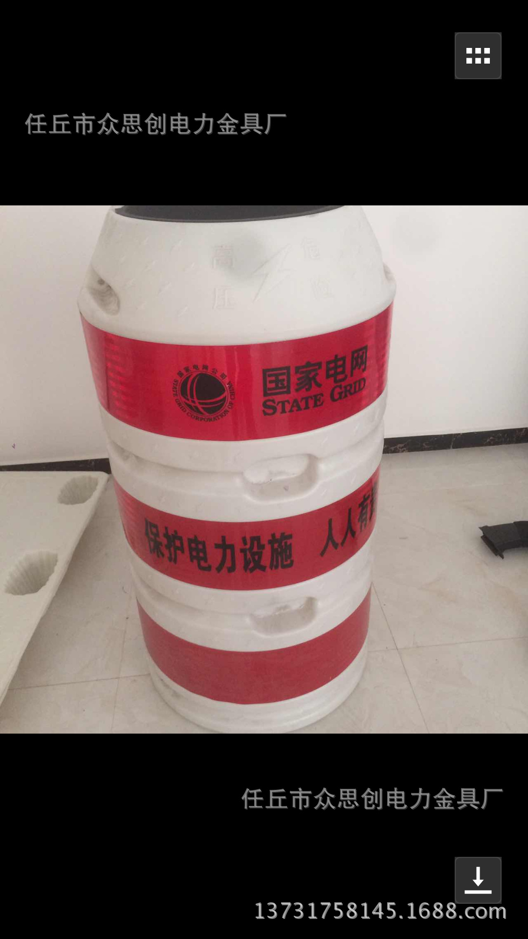 警示电杆防撞桶警示墩