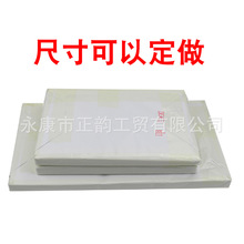 烤箱纸 烘焙吸油纸  双面硅油纸 百度烧烤纸33*22cm