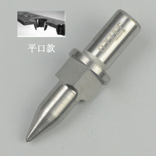 ✅硬质合金钨钢热熔钻头摩擦流体拉伸钻热钻M3M4M5M6M8M10M12